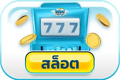 vm9 สล็อต สล็อต